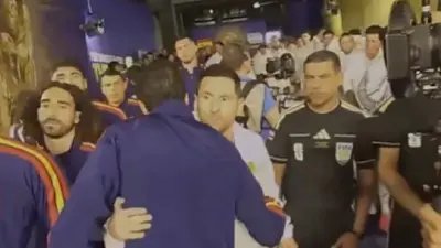 Mundial 2026: Nuevas Imágenes
