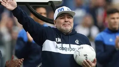 Falla Cardíaca de Maradona