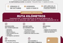 Infografía oficial: jornada El Ayuntamiento en tu Comunidad en la Ruta Kilómetros, sábado 17 de octubre, Telesecundaria Emiliano Zapata, Aire Libre km 15
